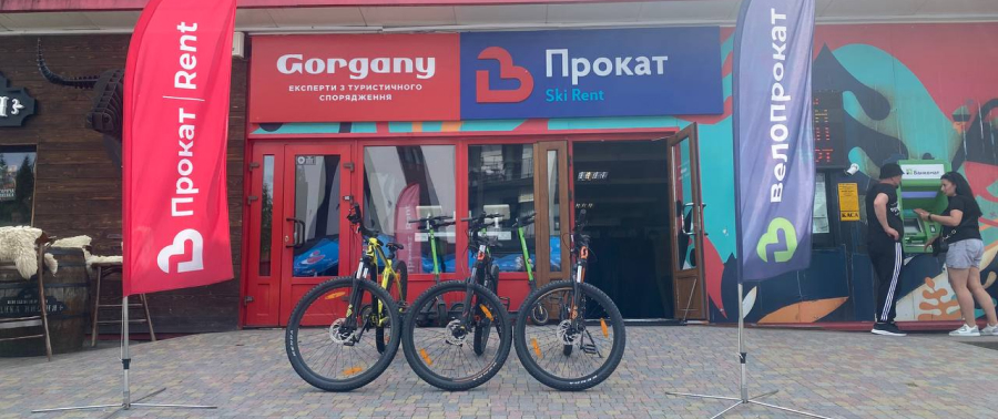 5 bike rentals now open across Bukovel