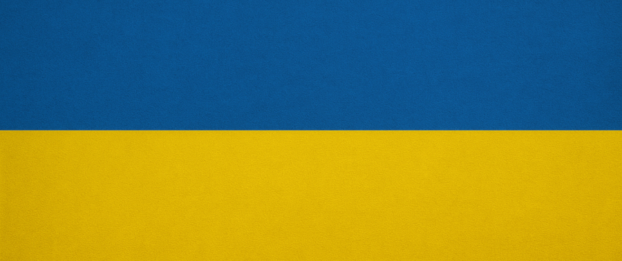 Вітання з Днем Незалежності України!