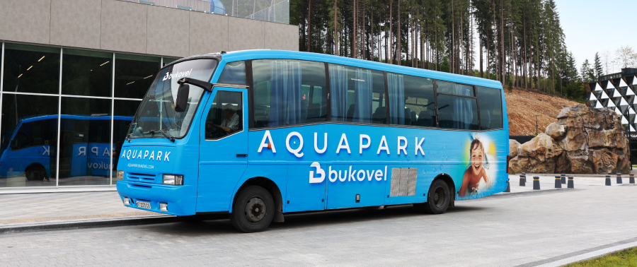 Безкоштовний автобус від Яремче до аквапарку