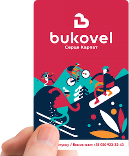 Скі-паси і клубні картки - Буковель Bukovel. Всесезонний курорт у серці ...