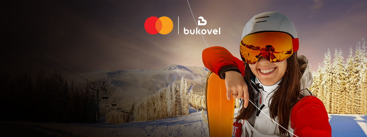 Комфортний відпочинок із Mastercard