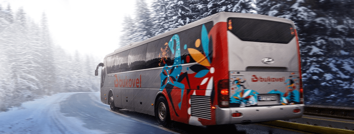 Трансфер "Татарів - Bukovel"