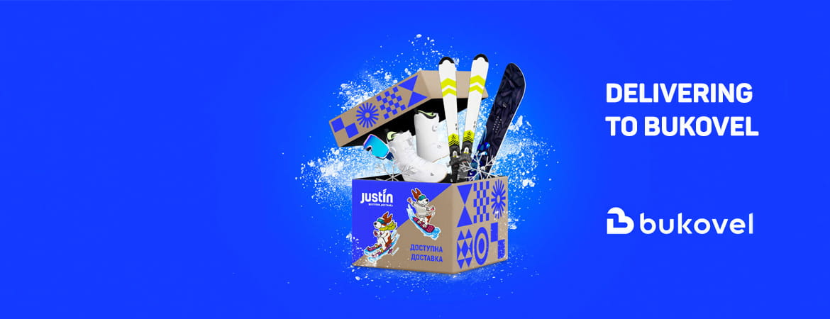 New Justin delivery office open at «Bukovel»!