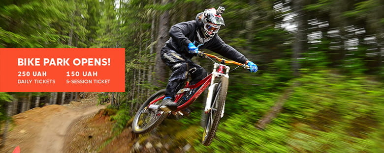 «Bukovel Bike Park» opens May 21!