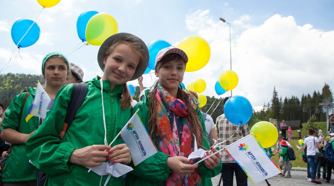 Осінні канікули 2015!
