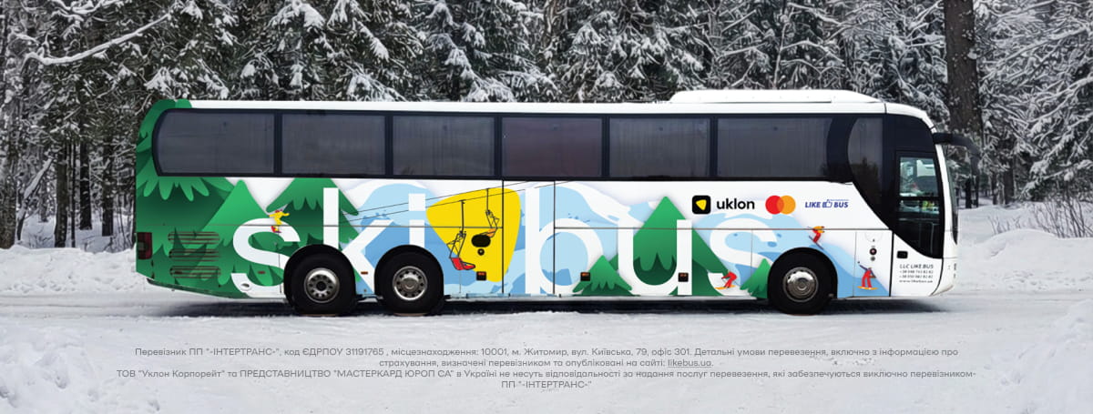 Ski Bus te duce către bucuriile iernii