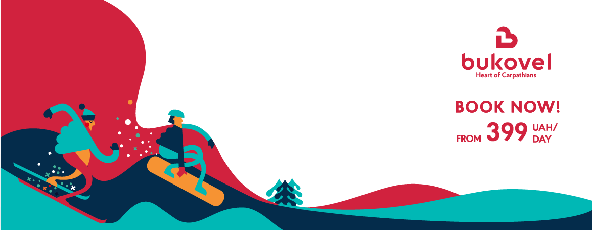 November ski-pass special with 15% off