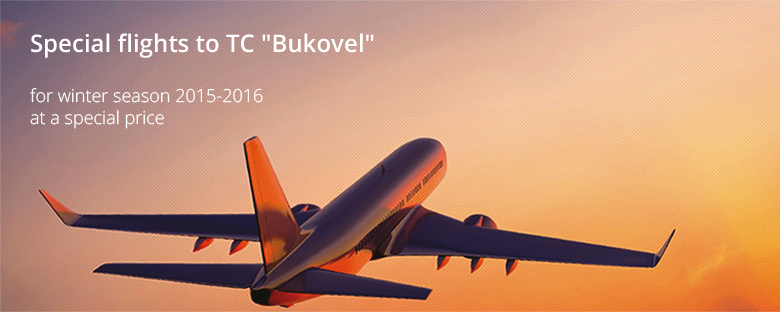 Cheap airfare!
