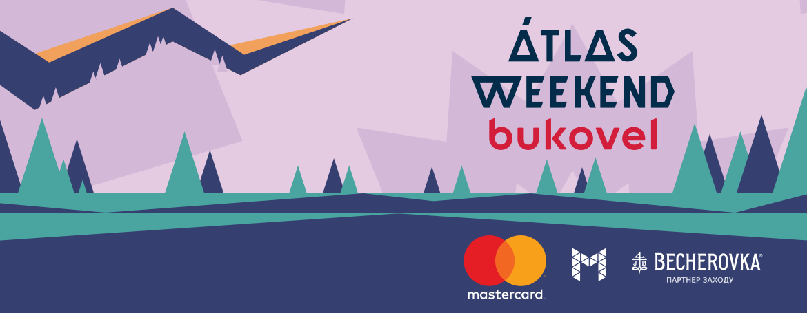 Atlas Weekend Bukovel: second show announced