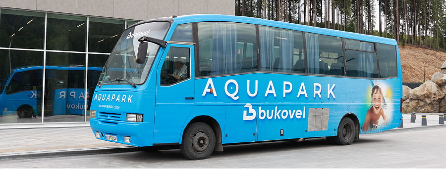 Безкоштовний автобус з Яремче до аквапарку