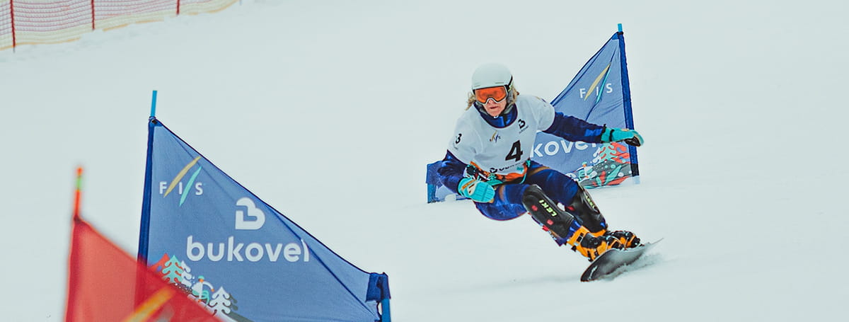 Змагання в Bukovel тривають!