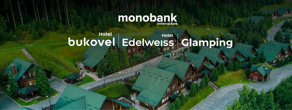 Бронюй зараз – купуй частинами з Monobank!