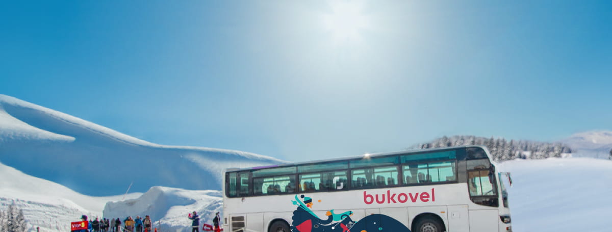 Графік руху автобусів до ТК «Буковель»