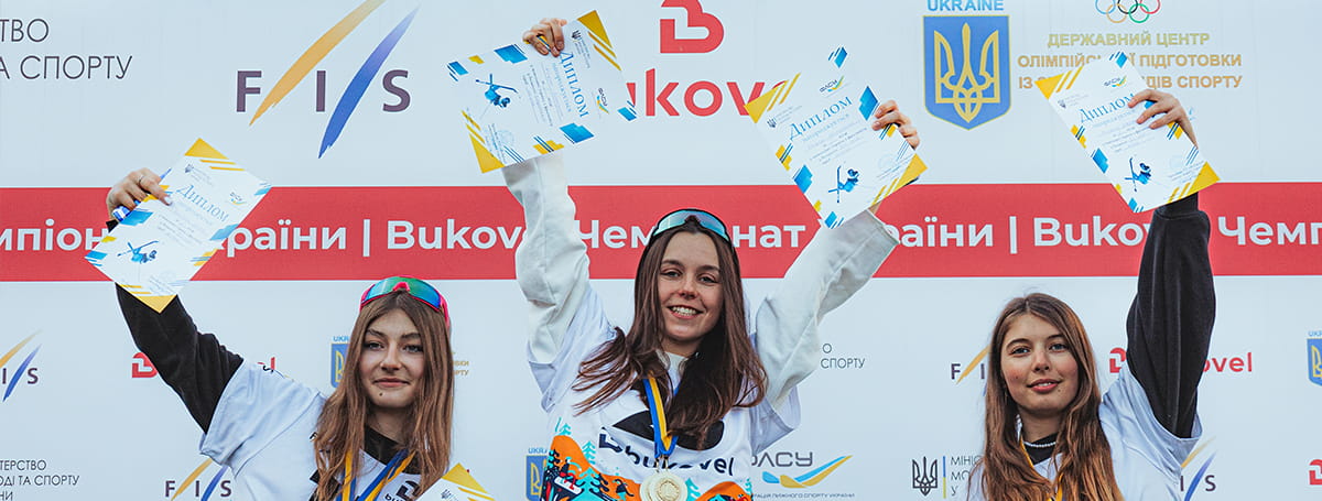 Bukovel – столиця зимових видів спорту в Україні!